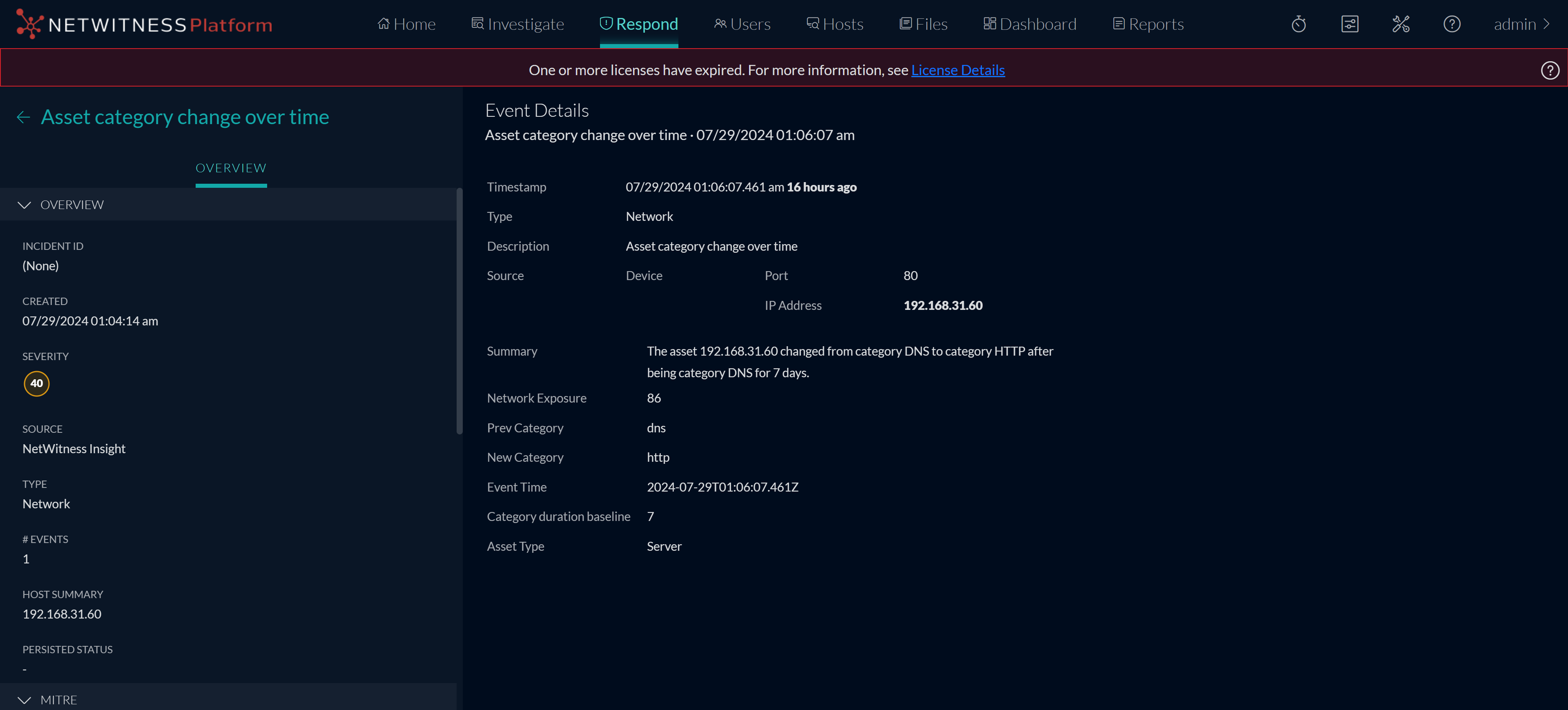 View Insight Alerts